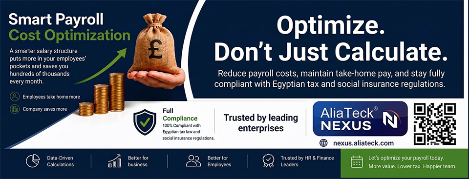 AliaTeck Nexus — Egyptian Payroll Engine